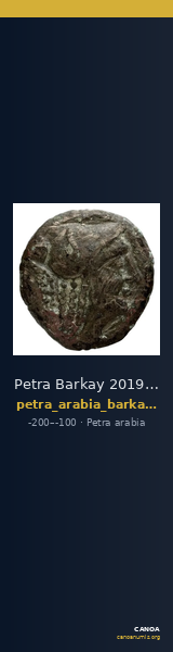 Petra Barkay 2019 1-4 — CANOA