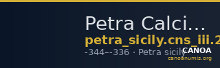 Petra Calciati 1987 2 — CANOA