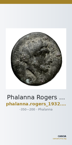 Phalanna Rogers 1932 455 — CANOA