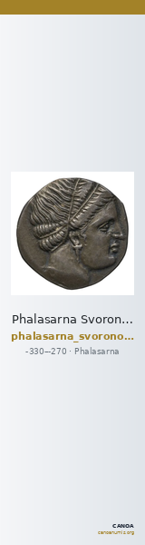 Phalasarna Svoronos 1890 (1972) 1-10 — CANOA