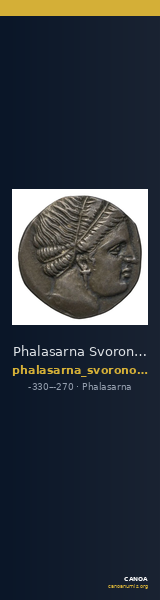 Phalasarna Svoronos 1890 (1972) 1-10 — CANOA