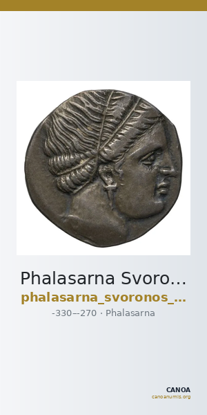 Phalasarna Svoronos 1890 (1972) 1-10 — CANOA