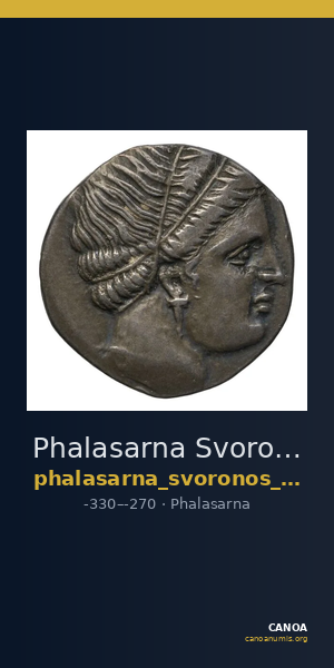 Phalasarna Svoronos 1890 (1972) 1-10 — CANOA