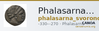 Phalasarna Svoronos 1890 (1972) 1-10 — CANOA