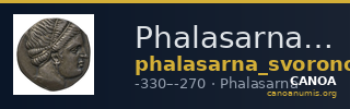 Phalasarna Svoronos 1890 (1972) 1-10 — CANOA