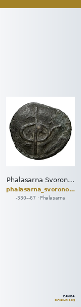 Phalasarna Svoronos 1890 (1972) 11-13 — CANOA