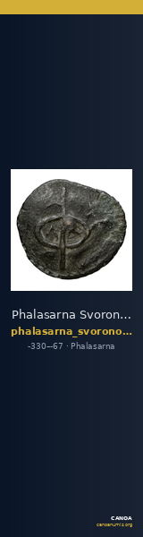 Phalasarna Svoronos 1890 (1972) 11-13 — CANOA