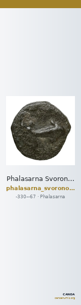 Phalasarna Svoronos 1890 (1972) 14-15 — CANOA