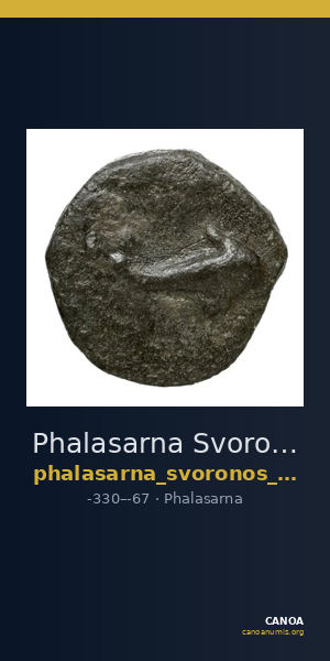 Phalasarna Svoronos 1890 (1972) 14-15 — CANOA