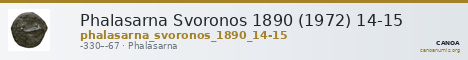 Phalasarna Svoronos 1890 (1972) 14-15 — CANOA