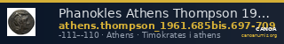 Phanokles Athens Thompson 1961 685bis, 697-709 — CANOA