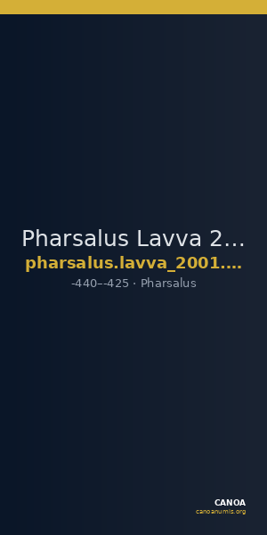 Pharsalus Lavva 2001 A. II-III — CANOA