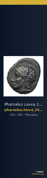 Pharsalus Lavva 2001 B. I.1 — CANOA