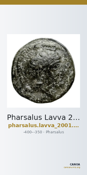 Pharsalus Lavva 2001 B. II.6 — CANOA