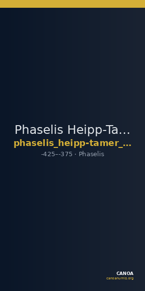 Phaselis Heipp-Tamer 1993 7.77 — CANOA