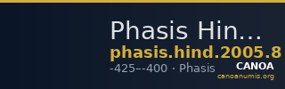 Phasis Hind 2005 8 — CANOA
