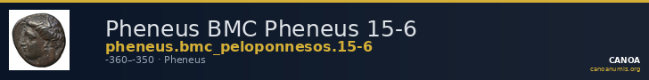 Pheneus BMC Pheneus 15-6 — CANOA