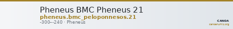Pheneus BMC Pheneus 21 — CANOA