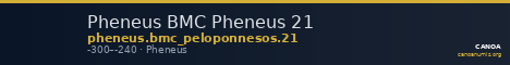 Pheneus BMC Pheneus 21 — CANOA
