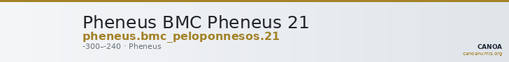 Pheneus BMC Pheneus 21 — CANOA
