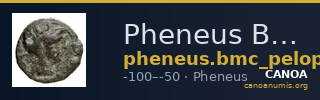 Pheneus BMC Pheneus 25 — CANOA