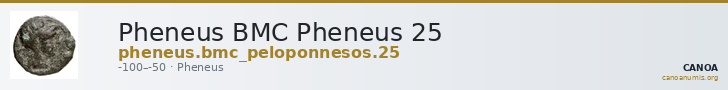 Pheneus BMC Pheneus 25 — CANOA