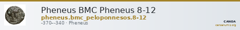 Pheneus BMC Pheneus 8-12 — CANOA