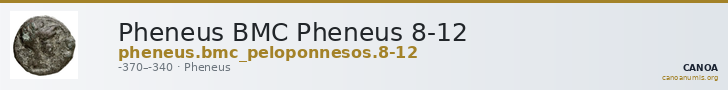 Pheneus BMC Pheneus 8-12 — CANOA