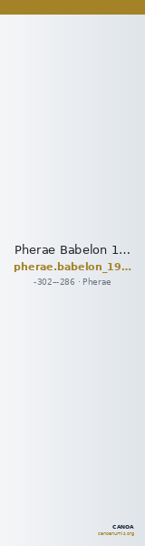 Pherae Babelon 1932 607 — CANOA