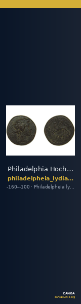 Philadelphia Hochard 2020 1.2 — CANOA