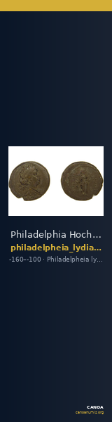 Philadelphia Hochard 2020 1.3.1374, 1376, 1379 — CANOA
