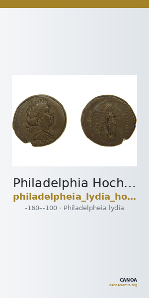 Philadelphia Hochard 2020 1.3.1374, 1376, 1379 — CANOA