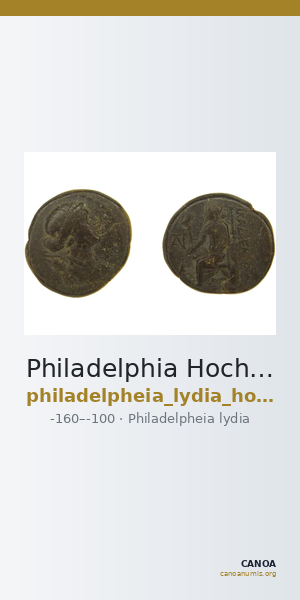 Philadelphia Hochard 2020 1.3.1375, 1377-78 — CANOA