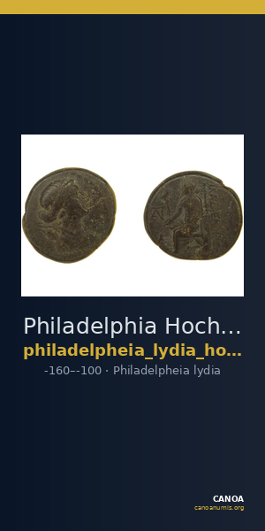 Philadelphia Hochard 2020 1.3.1375, 1377-78 — CANOA
