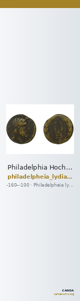 Philadelphia Hochard 2020 1.4.1380 — CANOA
