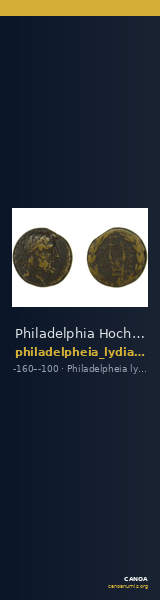Philadelphia Hochard 2020 1.4.1380 — CANOA