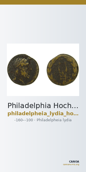 Philadelphia Hochard 2020 1.4.1380 — CANOA
