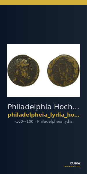 Philadelphia Hochard 2020 1.4.1380 — CANOA