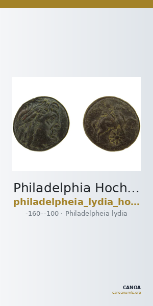 Philadelphia Hochard 2020 1.4.1381 — CANOA