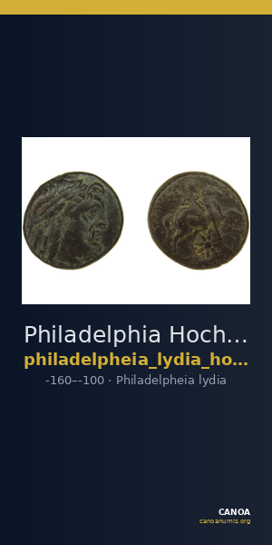 Philadelphia Hochard 2020 1.4.1381 — CANOA