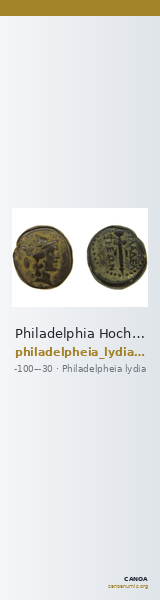 Philadelphia Hochard 2020 2.1 — CANOA
