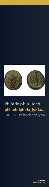 Philadelphia Hochard 2020 2.1 — CANOA