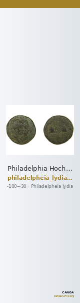 Philadelphia Hochard 2020 2.2 — CANOA