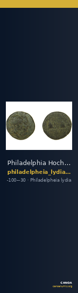Philadelphia Hochard 2020 2.2 — CANOA