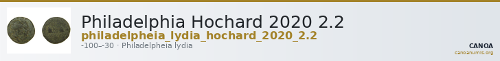 Philadelphia Hochard 2020 2.2 — CANOA