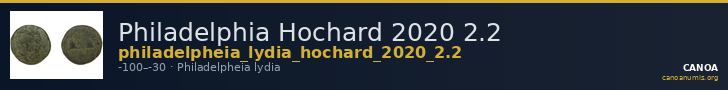 Philadelphia Hochard 2020 2.2 — CANOA