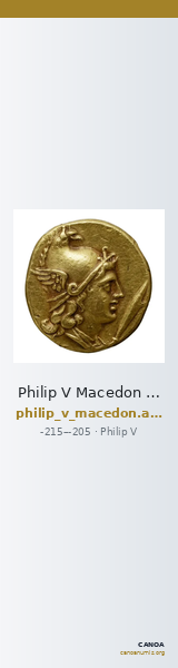 Philip V Macedon AMNG III.2 1 — CANOA