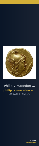 Philip V Macedon AMNG III.2 1 — CANOA