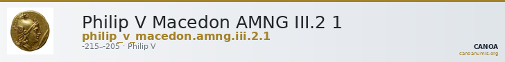 Philip V Macedon AMNG III.2 1 — CANOA