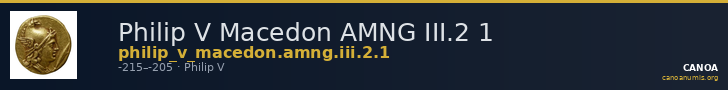 Philip V Macedon AMNG III.2 1 — CANOA